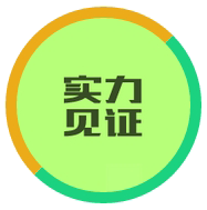 调教骚逼视频
